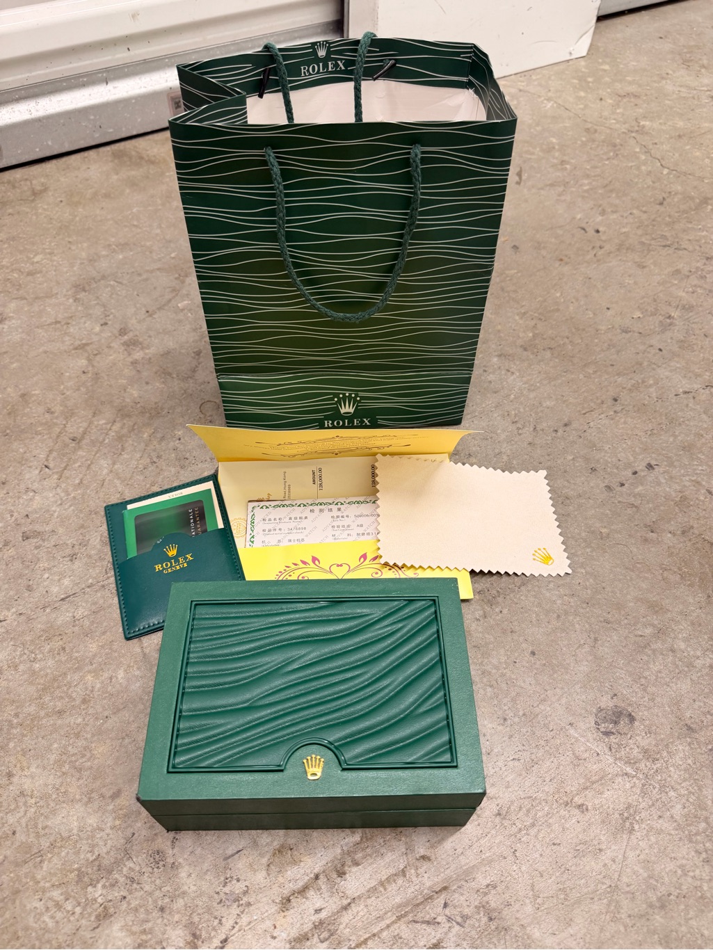 Rolex Green WavePattern Presentation Box And Bag Set